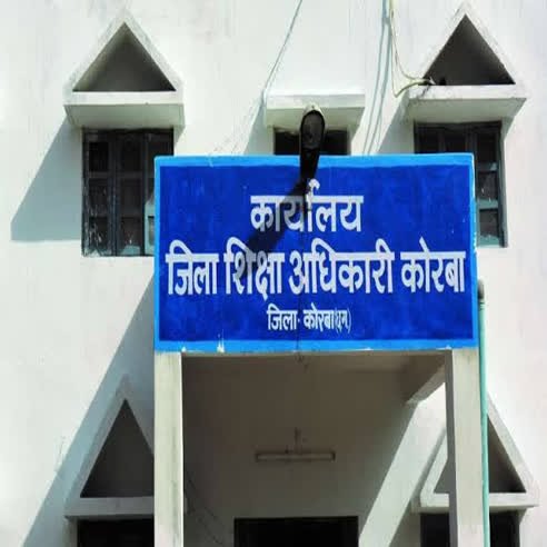 कोरबा जिला शिक्षा अधिकारी ने शिक्षिका रश्मिन को किया निलंबित.. मिथ्या जानकारी देकर भर्ती कराई थी बेटी की